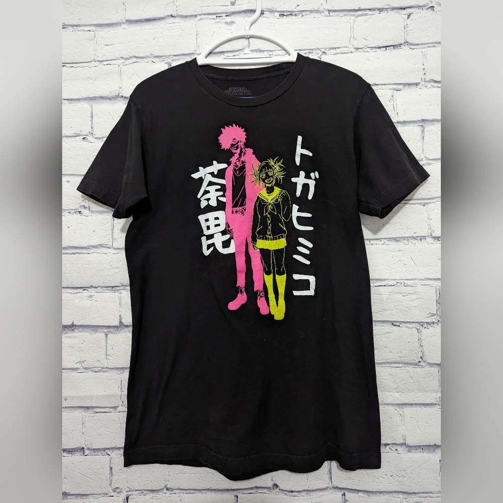My Hero Academia Japanese T Shirt Unisex Men's Women's Size Medium